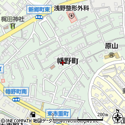 愛知県瀬戸市幡野町周辺の地図