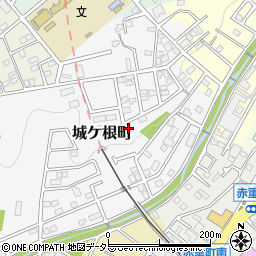 愛知県瀬戸市城ケ根町47-132周辺の地図