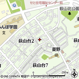 愛知県瀬戸市萩山台2丁目160周辺の地図