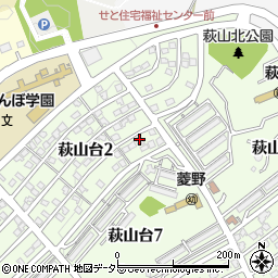 愛知県瀬戸市萩山台2丁目161周辺の地図