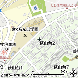 愛知県瀬戸市萩山台2丁目56周辺の地図