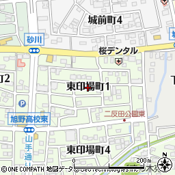 愛知県尾張旭市東印場町1丁目周辺の地図