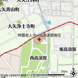 あま恵寿荘デイサービスセンター周辺の地図