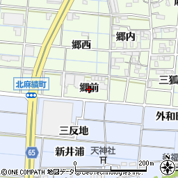 愛知県稲沢市北麻績町郷前周辺の地図