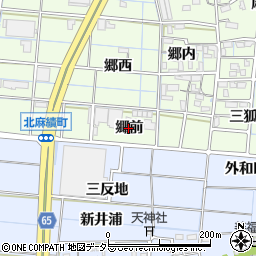 愛知県稲沢市北麻績町（郷前）周辺の地図