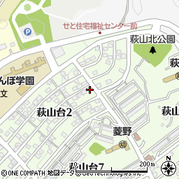愛知県瀬戸市萩山台2丁目125周辺の地図