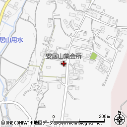 安居山二区区民館周辺の地図