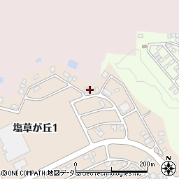愛知県瀬戸市塩草が丘1丁目62周辺の地図