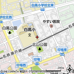 愛知県尾張旭市白鳳町周辺の地図
