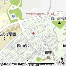 愛知県瀬戸市萩山台2丁目86周辺の地図