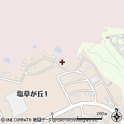愛知県瀬戸市塩草が丘1丁目58周辺の地図