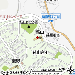 瀬戸市立萩山保育園周辺の地図