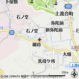 愛知県豊田市上渡合町細首周辺の地図