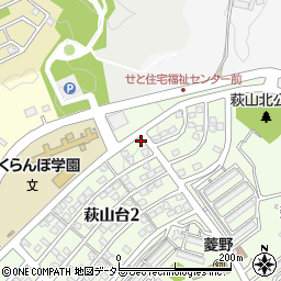 愛知県瀬戸市萩山台2丁目46周辺の地図