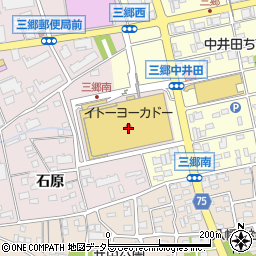 イトーヨーカ堂尾張旭店周辺の地図