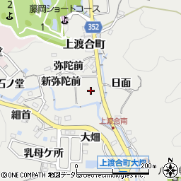 愛知県豊田市上渡合町新弥陀前周辺の地図