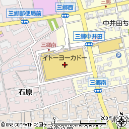 イトーヨーカドー尾張旭店周辺の地図