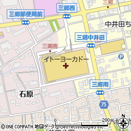 スガキヤ尾張旭イトーヨーカドー店周辺の地図