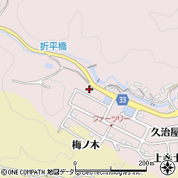 愛知県豊田市折平町西屋敷557-30周辺の地図