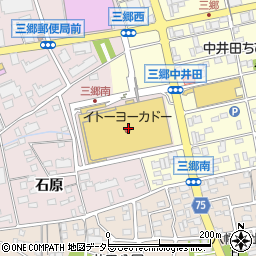 株式会社キクチメガネ　尾張旭店周辺の地図