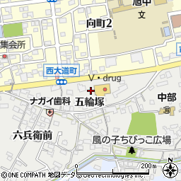 愛知県尾張旭市西大道町（五輪塚）周辺の地図