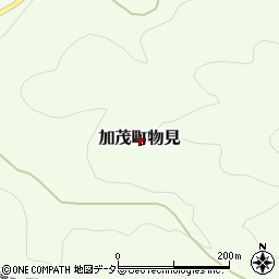 岡山県津山市加茂町物見周辺の地図