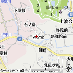 愛知県豊田市上渡合町石ノ堂周辺の地図