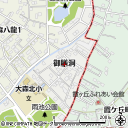 愛知県名古屋市守山区御膳洞1019周辺の地図