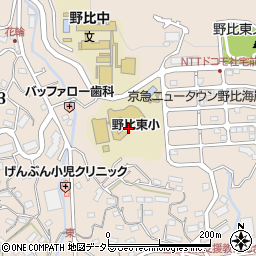 横須賀市立野比東小学校周辺の地図