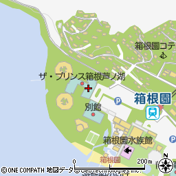 ザ・プリンス箱根芦ノ湖周辺の地図