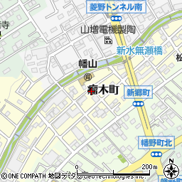 愛知県瀬戸市瘤木町65周辺の地図