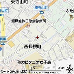 愛知県瀬戸市西長根町周辺の地図