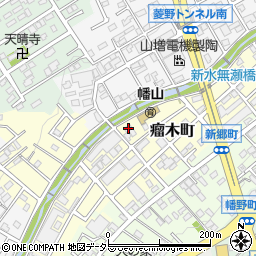 愛知県瀬戸市瘤木町61周辺の地図