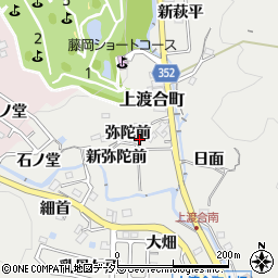 愛知県豊田市上渡合町弥陀前周辺の地図