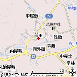 愛知県豊田市折平町前田周辺の地図