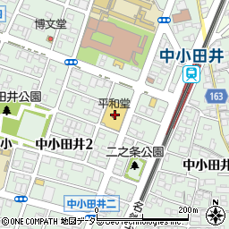 ヤングドライ　平和堂中小田井店周辺の地図