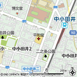 平和堂中小田井店周辺の地図