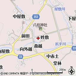 愛知県豊田市折平町森越周辺の地図