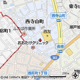 西友瀬戸店駐車場周辺の地図