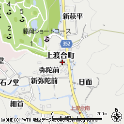 愛知県豊田市上渡合町竹ノ後口周辺の地図