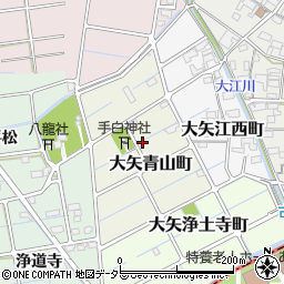 愛知県稲沢市大矢青山町周辺の地図