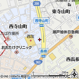 愛知県瀬戸市西寺山町6周辺の地図