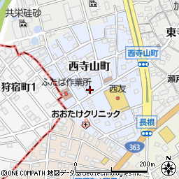 愛知県瀬戸市西寺山町24周辺の地図