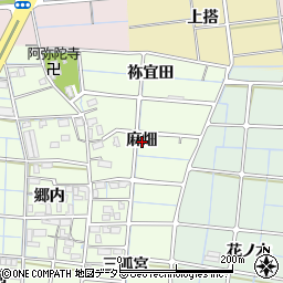 愛知県稲沢市北麻績町麻畑周辺の地図