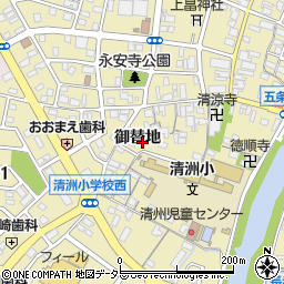 愛知県清須市清洲御替地周辺の地図
