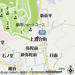 愛知県豊田市上渡合町326周辺の地図