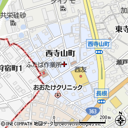 愛知県瀬戸市西寺山町26周辺の地図
