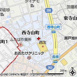 愛知県瀬戸市西寺山町27周辺の地図