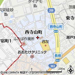 愛知県瀬戸市西寺山町47周辺の地図