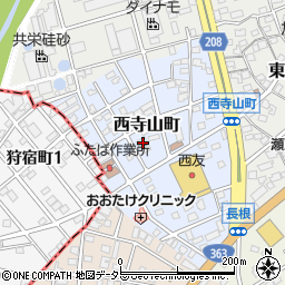 愛知県瀬戸市西寺山町25-2周辺の地図